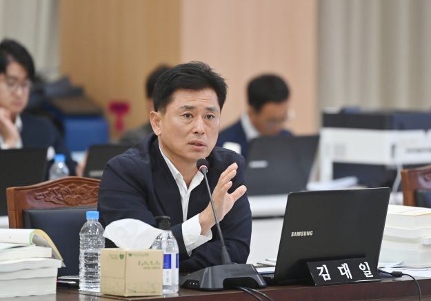 김대일 의원(안동, 국민의힘)