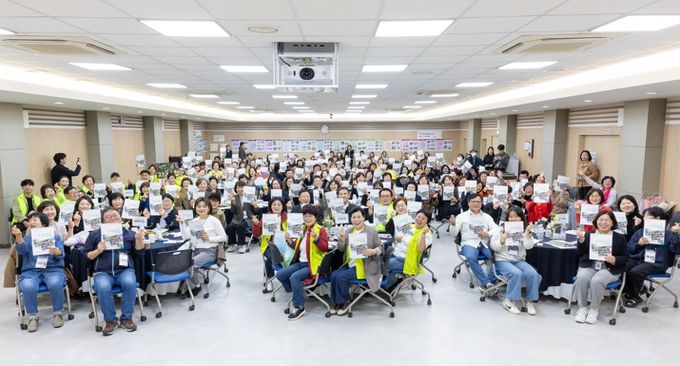 부산 북구, 2025년 지역사회보장협의체 성과공유회 개최 ‘열정으로 쌓은 복지, 함께 나누는 성과’