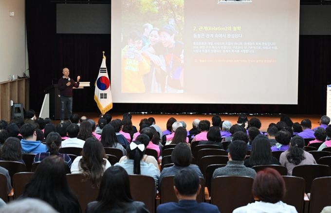거창군, ‘온봄지기 교육’으로 주민 참여형 통합돌봄 강화