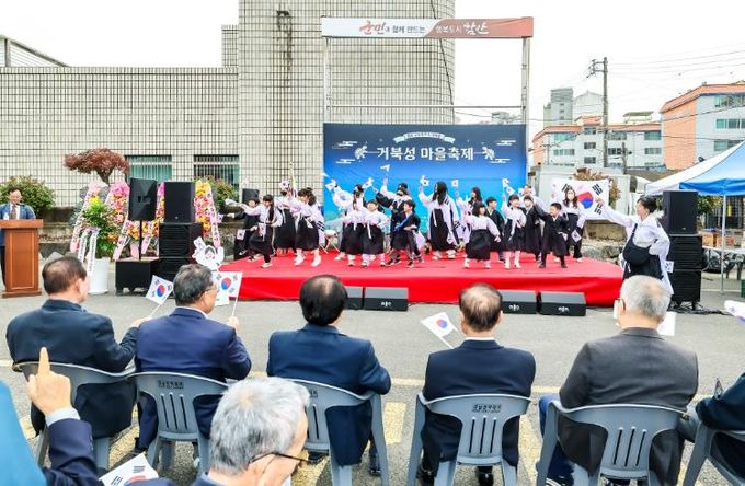 함안군, ‘칠원 구성지구 도시재생 거북성 마을축제’ 성료