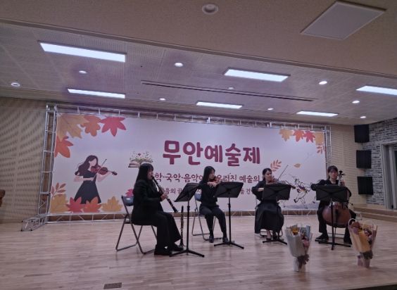 8일 개최된 무안예술제 진행 모습(1) (2)