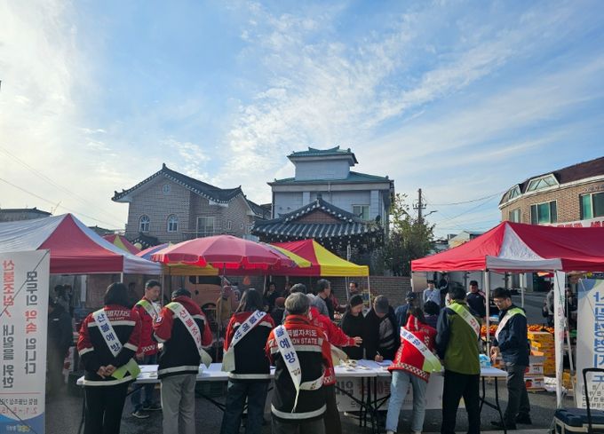 ⸱횡성군⸱산림조합 합동 산불예방 캠페인