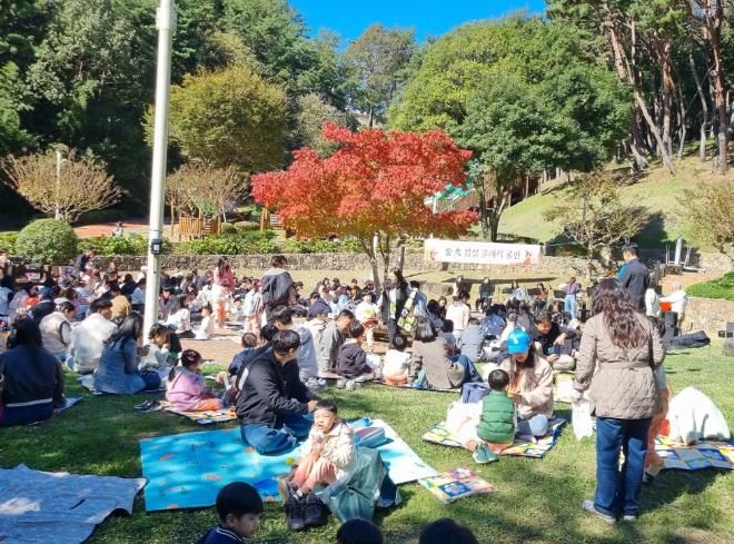 단풍물든 진양호공원으로 나들이오세요