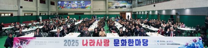 영천시는 12일 보훈단체협의회 주관으로 ‘2025 나라사랑 문화한마당’을 개최했다.