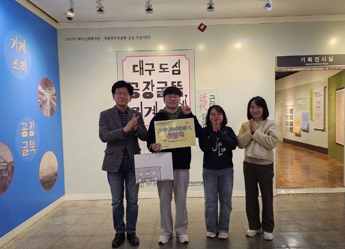 전시기간 동안 특강·답사·체험학습 등 연계 행사