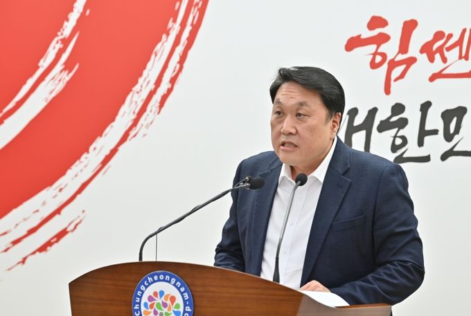 첨단 디스플레이 국가연구플랫폼, 충남 아산 최종 유치