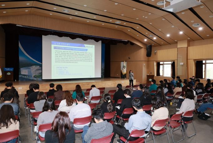 2025년 하반기 맞춤형 법제교육