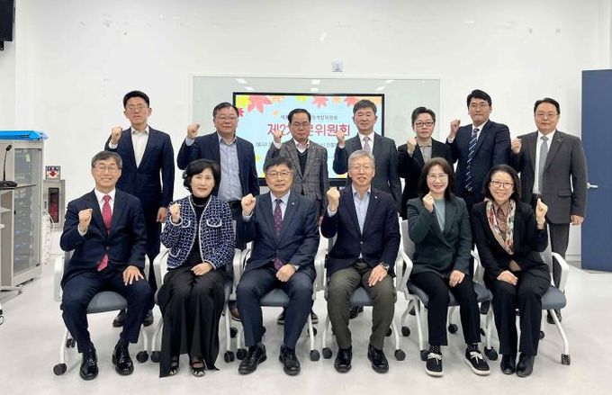 세종일자리경제진흥원, 세종지역인자위 제2차 본위원회 개최