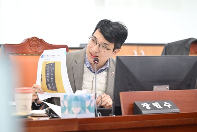 장민수 의원(더불어민주당, 비례)