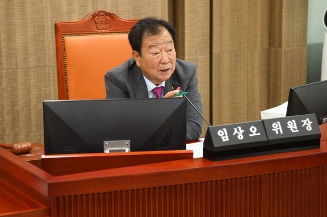 임상오 위원장(국민의힘, 동두천2)