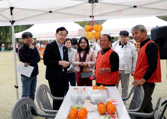 악양대봉감장터