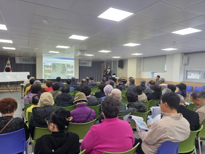 고흥군, 녹동지구 풍수해생활권 종합정비사업 주민설명회