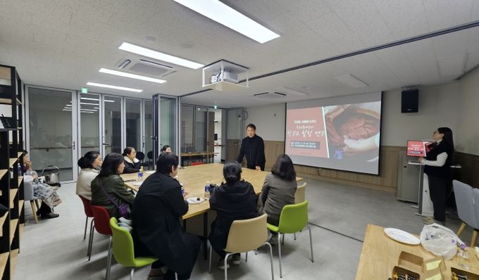 영동교육지원청-특수교육대상자 학부모