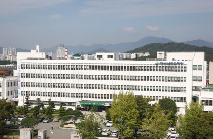 경상남도교육청