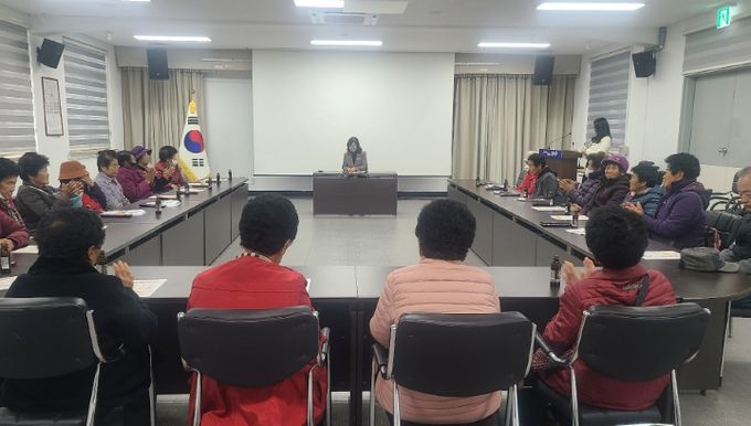 2025년 노인일자리사업 안전교육