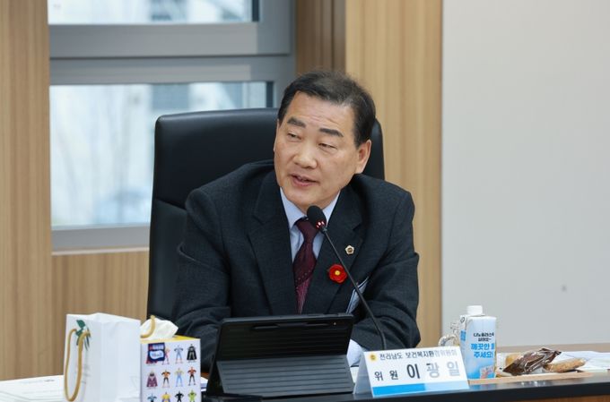 이광일 도의원 환경산림국 행정사무감사(소나무재선충)