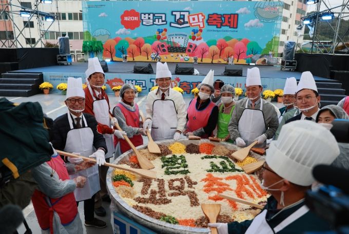 보성군, 제21회 벌교꼬막축제