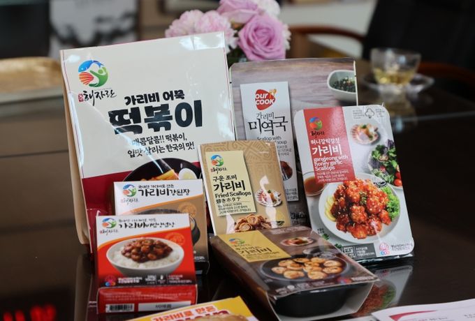 고성 가리비, 가공식품으로 고부가가치 식품 개발 박차