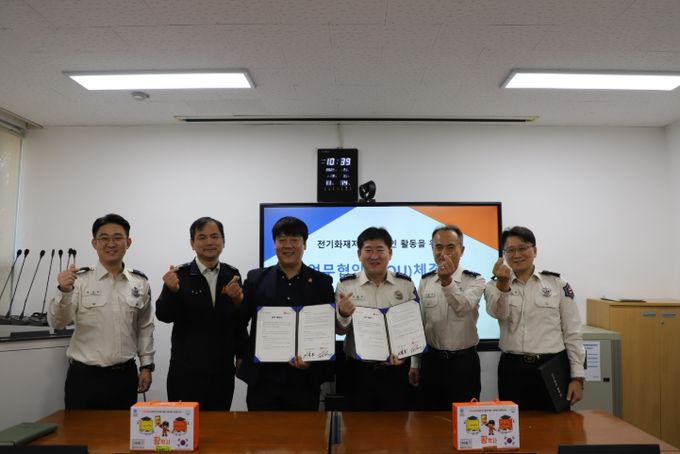 목포소방서-황박사 쫀드기, 겨울철 화재예방 문화확산을 위한 MOU 협약