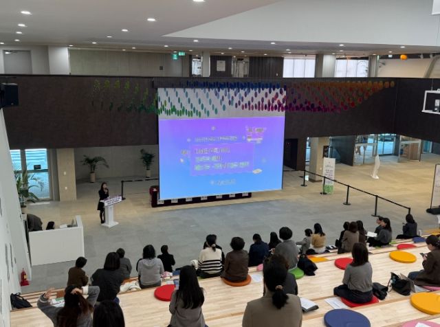 디지털 기술 발전에 따른 가족관계 변화와 대응 방안 논의