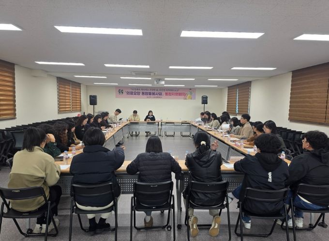 논산시, 의료요양 통합돌봄 시범사업‘통합지원회의