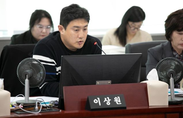 이상원 의원(국민의힘, 고양7)