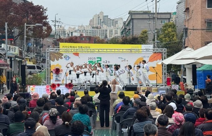 성북구 자연과 음악이 함께 흐르는 정릉천, 정릉 버들치 음악회 성황리