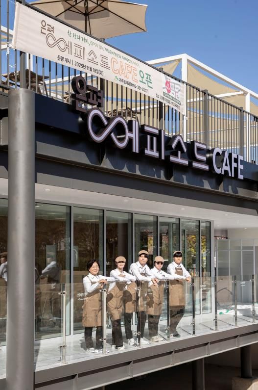 (왼쪽부터) 김미경 구청장, 박수빈 바리스타, 전지훈 바리스타, 송초란 바리스타, 이기원 바리스타