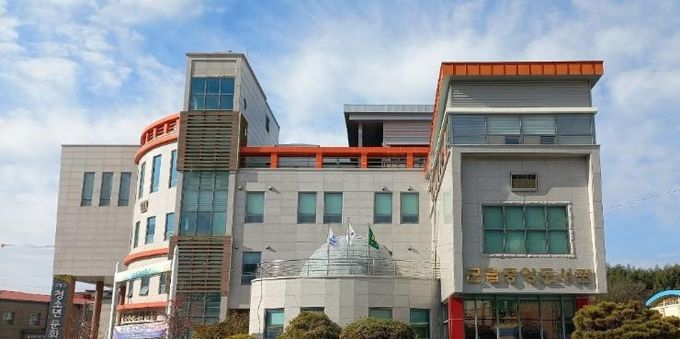 고흥군, 2025년 책 내리는 크리스마스 수강생 모집 (1) - 군립중앙도서관