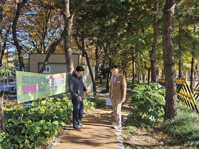 팔룡미관광장 산책로 정비