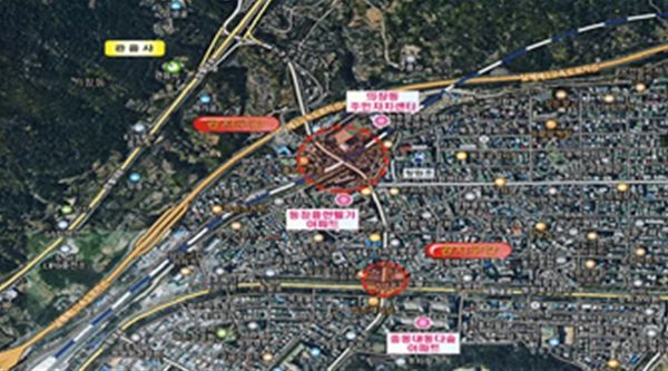 천주로 재포장공사