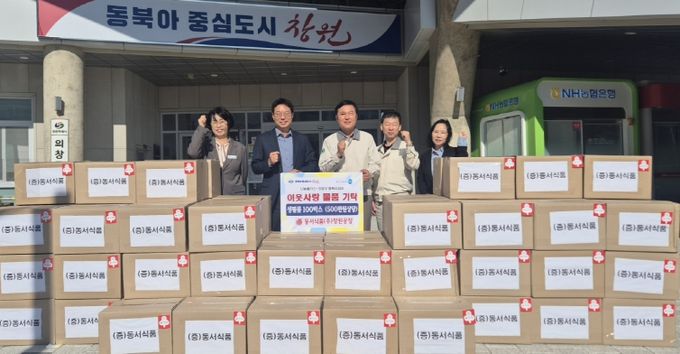 민간 후원과 자원 재활용