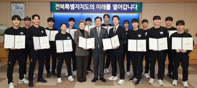 전북자치도, 전주대‘싸울아비’와 함께 아프리카서 태권도 외교 활동 나선다