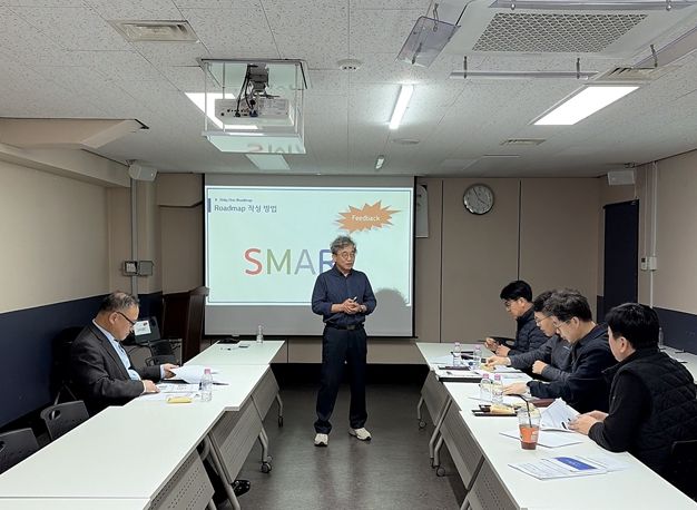 김해시도시개발공사, 재취업지원서비스