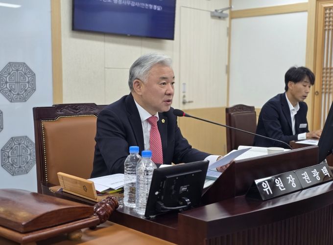 경상북도의회 권광택 위원장,