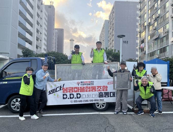 주민의 손으로 만든 변화 ‘2025 Re-도시재생대학’