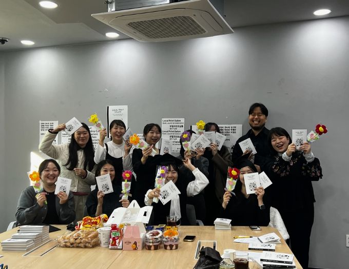 부산 서구, 로컬 프린트 살롱