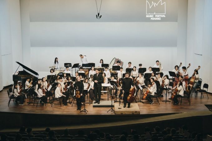2025 포항국제음악제 11.6. 아티스트포