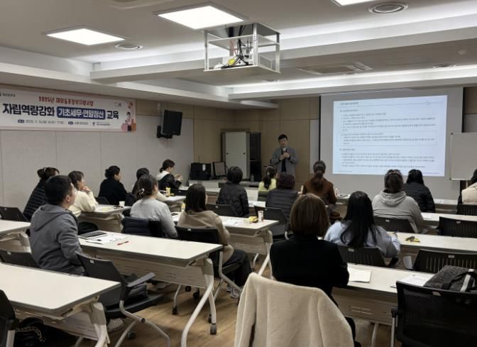 시흥시외국인복지센터, 재외동포 경제 자립 돕는 맞춤형 노동·세무 교육 열어