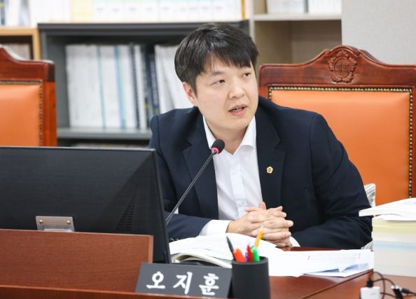 경기도의회 오지훈 의원