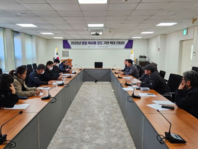 영월군, 신품종 흑아롱 포도 농가 간담회