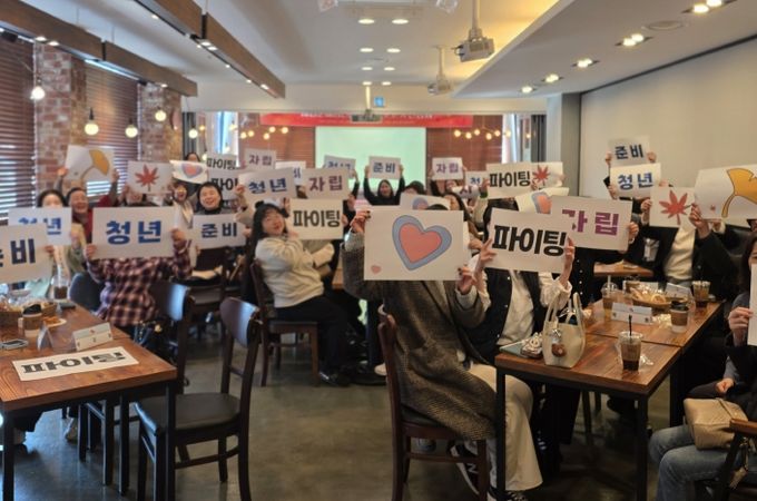 천안시는 19일 자립준비청년 사업 올해 사업보고 및 내년 협력사업을 위한 간담회를 개최했다.