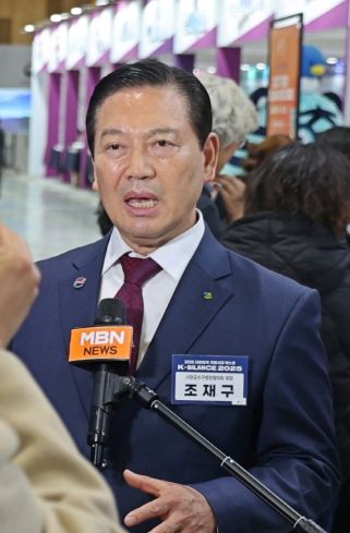 대표회장 조재구 대구 남구청장