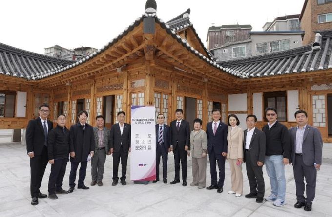 창신소담공영주차장 및 복합시설 준공식