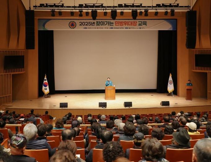 원주시, 찾아가는 민방위대장 교육 통해 현장 대응 역량 강화