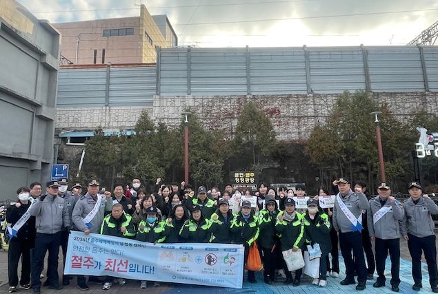 인천 동구, 음주폐해예방 위한 절주 캠페인 실시