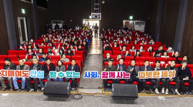 ‘2025년 치매인식개선 프로젝트 행사’