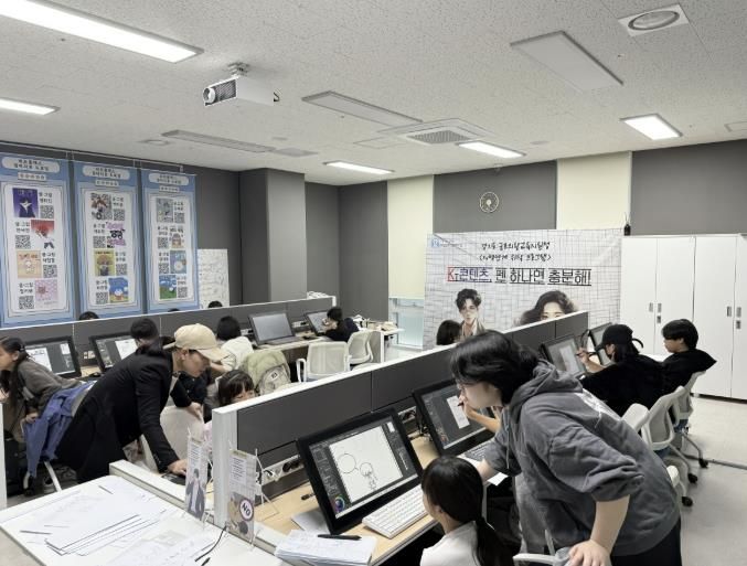 의왕시청소년재단 포일청소년문화의집, 군포의왕교육지원청 지역연계 위탁 프로그램 성료