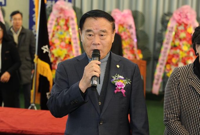 이재식 의장 축사