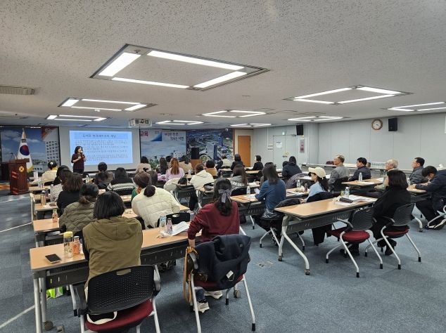 진주시‘작은도서관 운영자 교육’실시